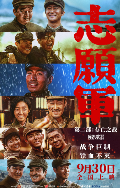 利来·国际(中国)最老牌-中国官网