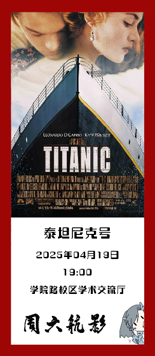 利来·国际(中国)最老牌-中国官网