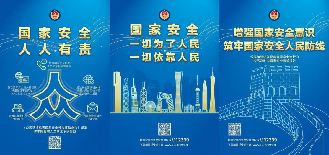 利来·国际(中国)最老牌-中国官网