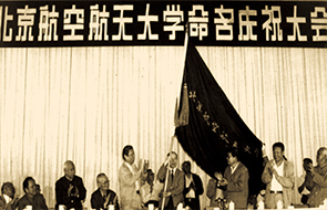 利来·国际(中国)最老牌-中国官网