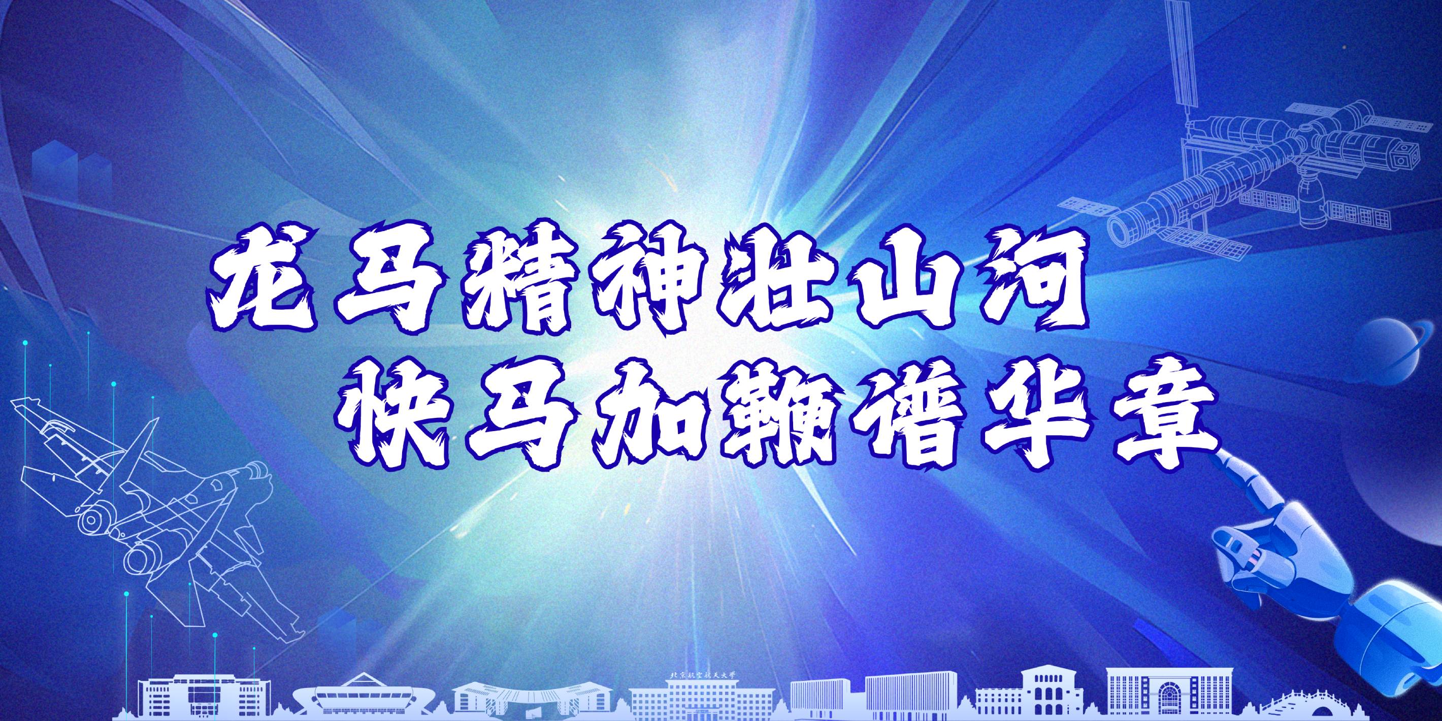 利来·国际(中国)最老牌-中国官网