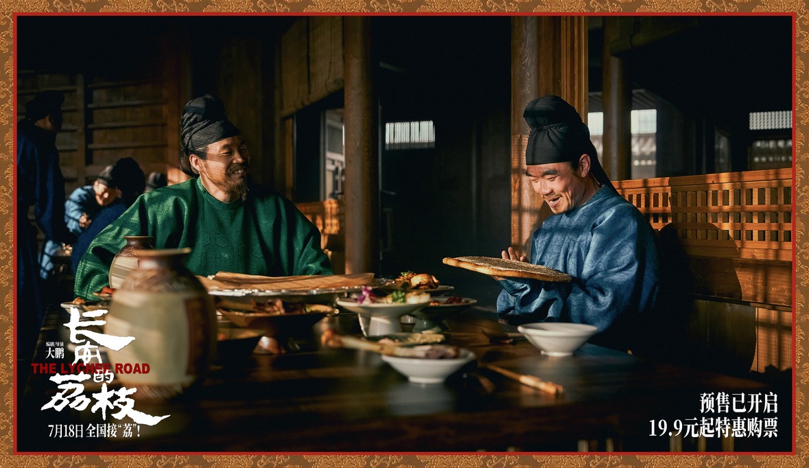 利来·国际(中国)最老牌-中国官网