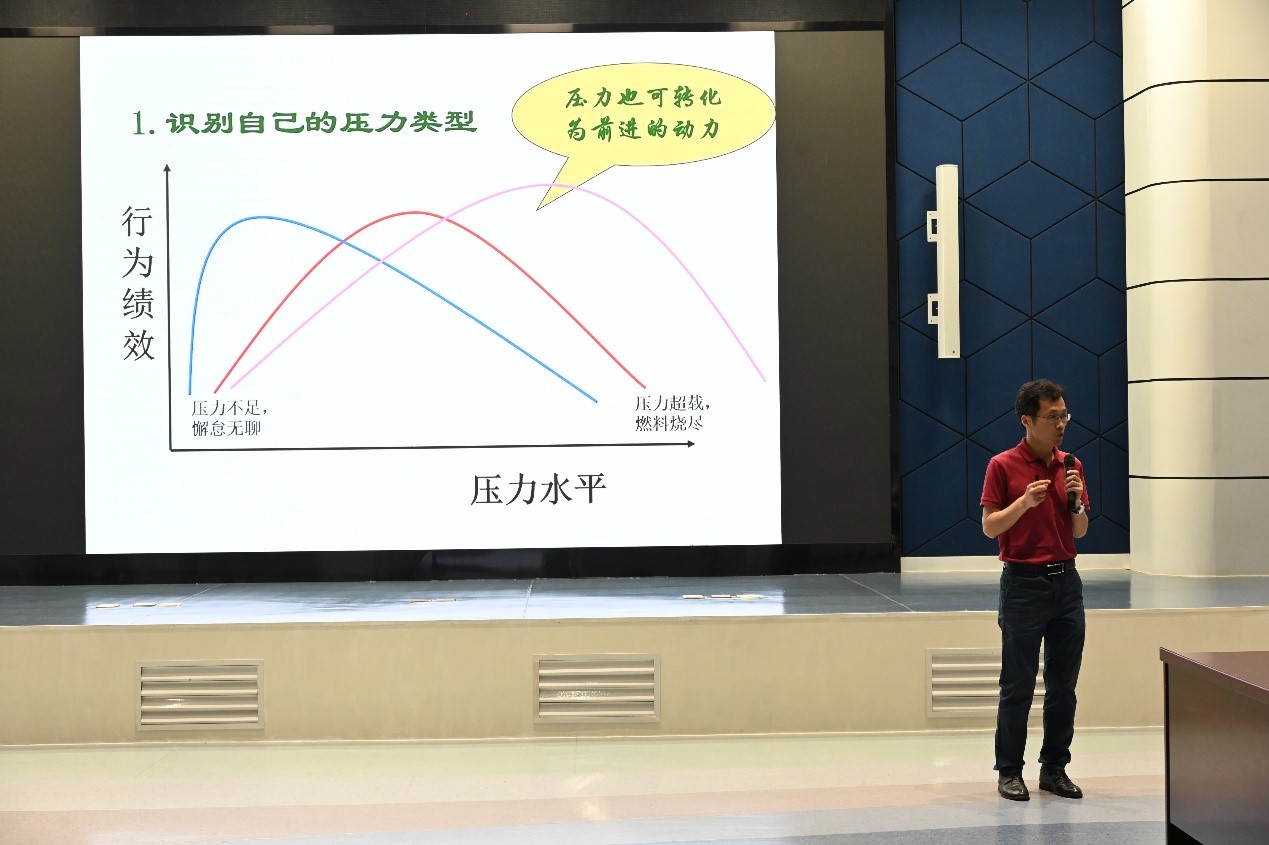 利来·国际(中国)最老牌-中国官网