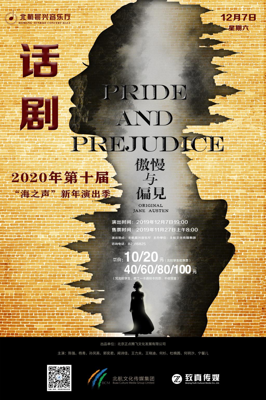 利来·国际(中国)最老牌-中国官网