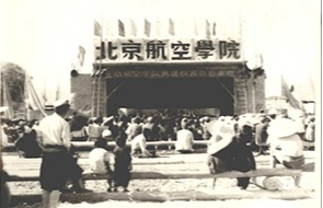 利来·国际(中国)最老牌-中国官网