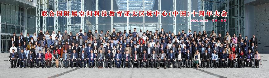 利来·国际(中国)最老牌-中国官网