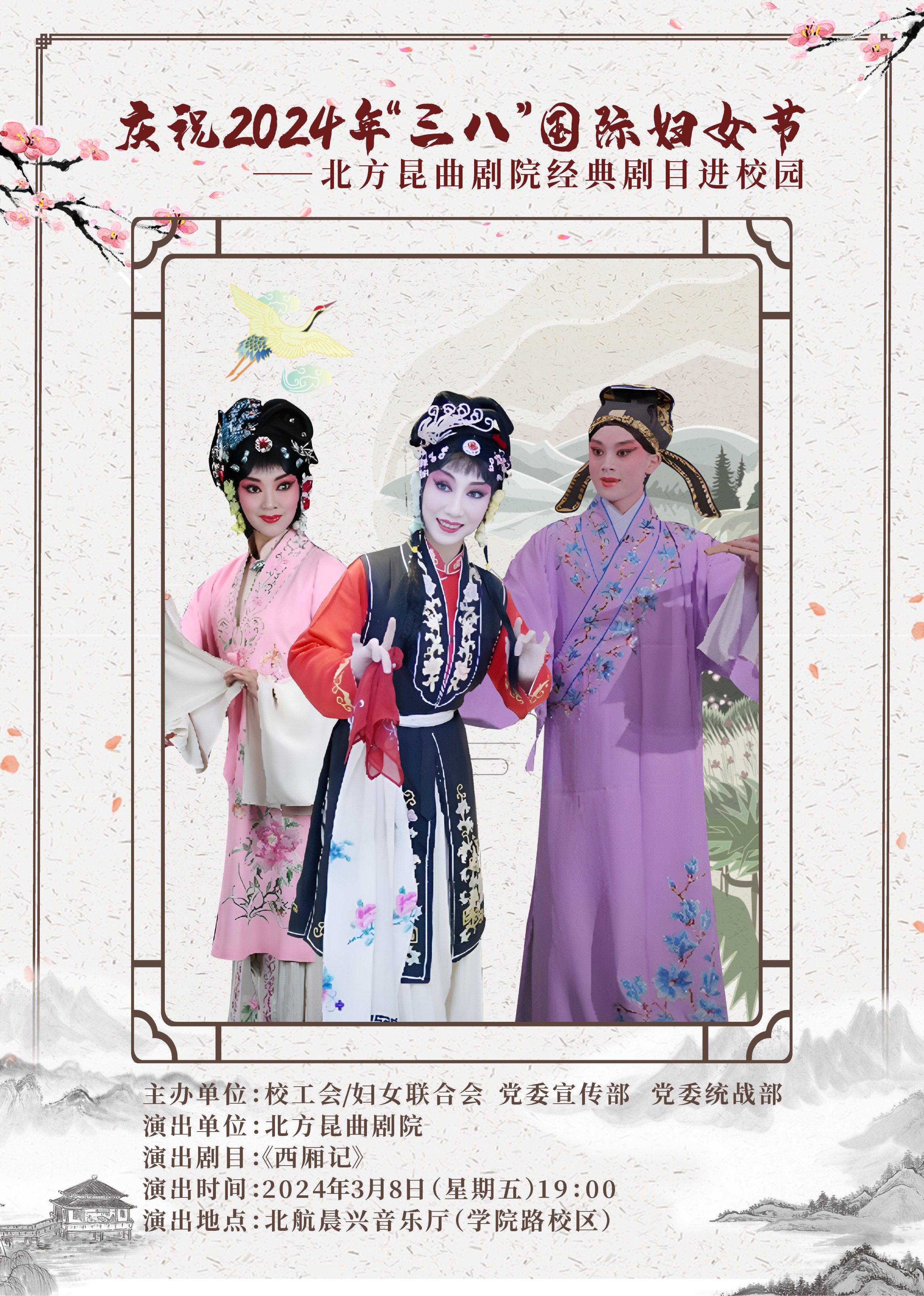 利来·国际(中国)最老牌-中国官网