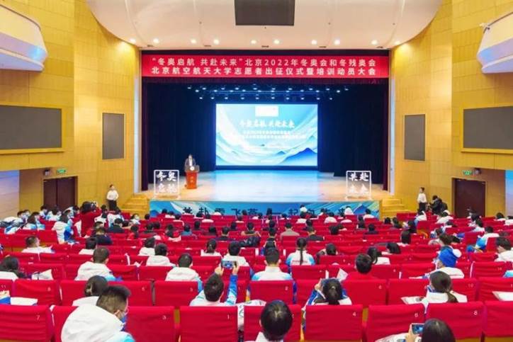 利来·国际(中国)最老牌-中国官网