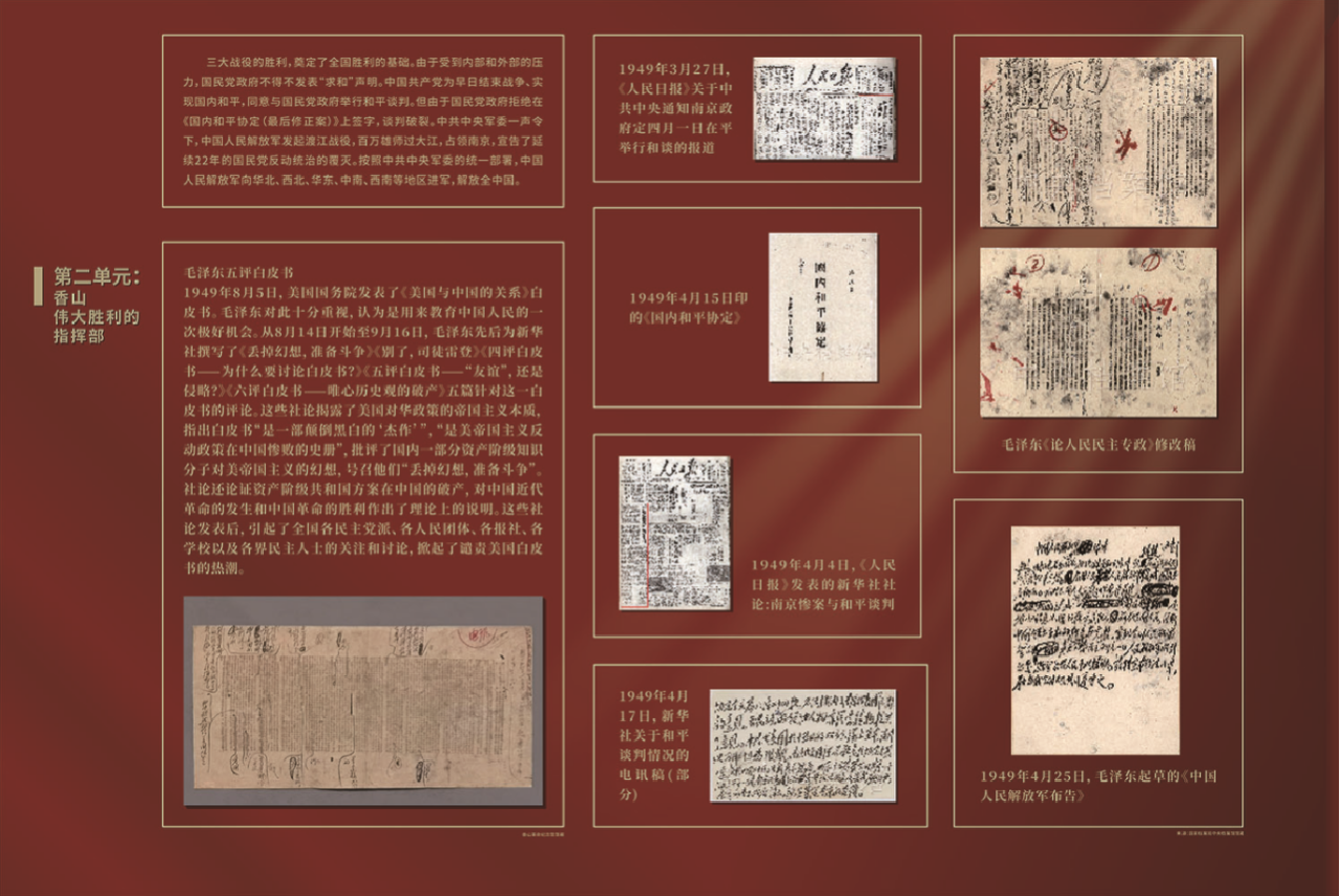 利来·国际(中国)最老牌-中国官网