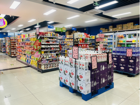 利来·国际(中国)最老牌-中国官网