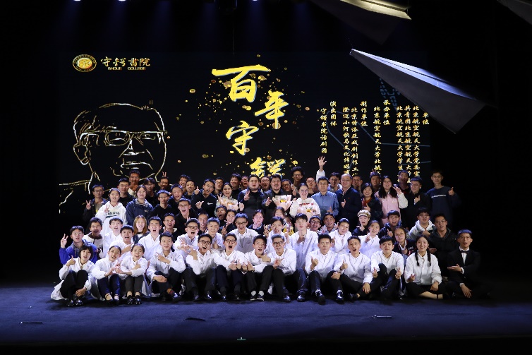 利来·国际(中国)最老牌-中国官网