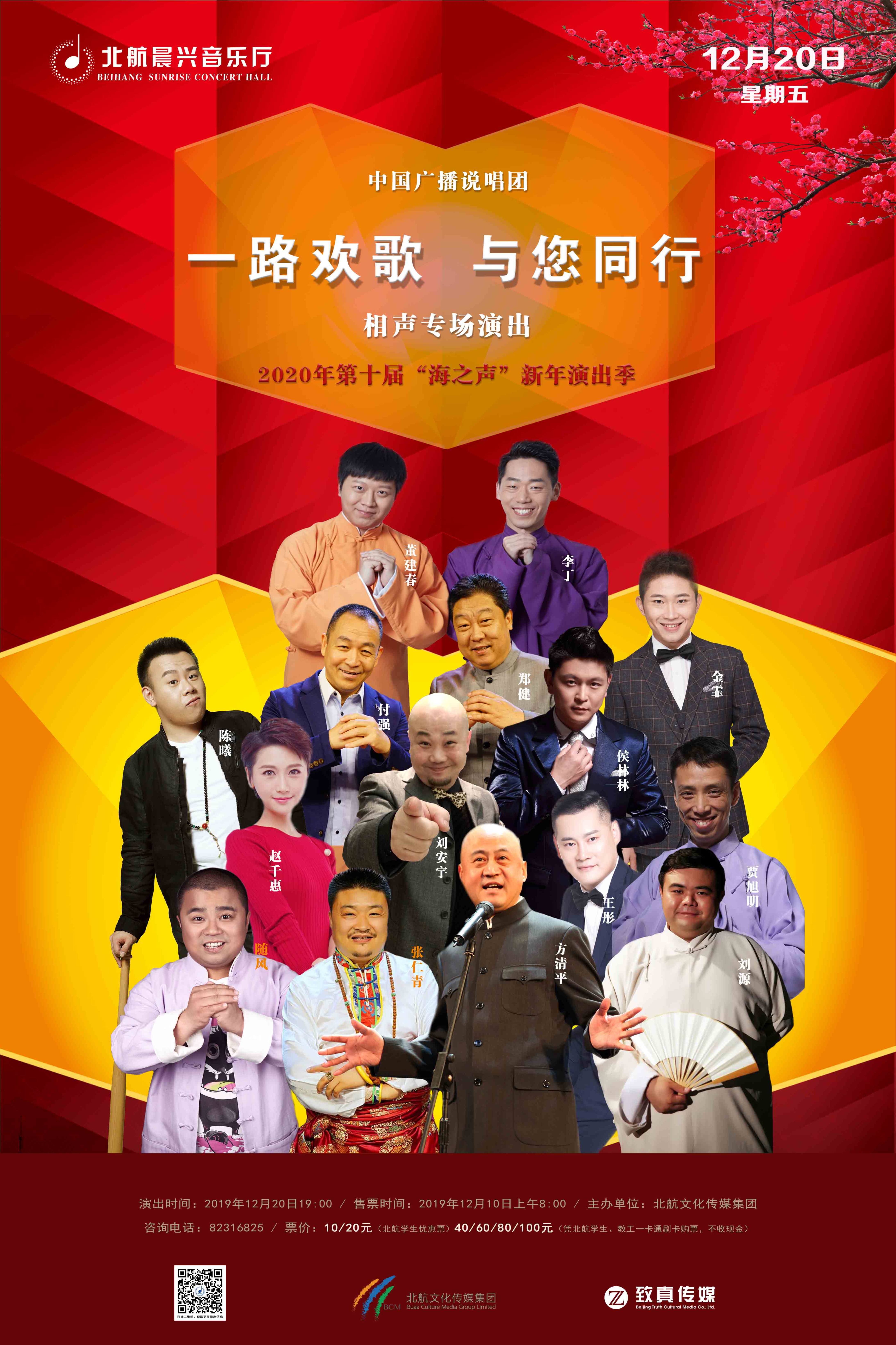 利来·国际(中国)最老牌-中国官网