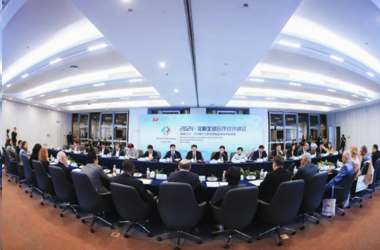 利来·国际(中国)最老牌-中国官网