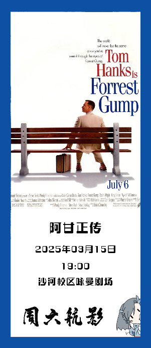 利来·国际(中国)最老牌-中国官网