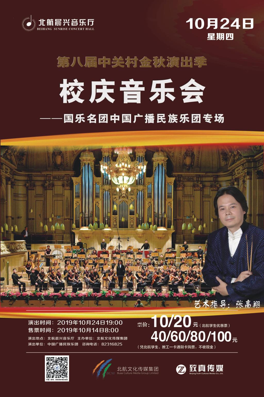 利来·国际(中国)最老牌-中国官网