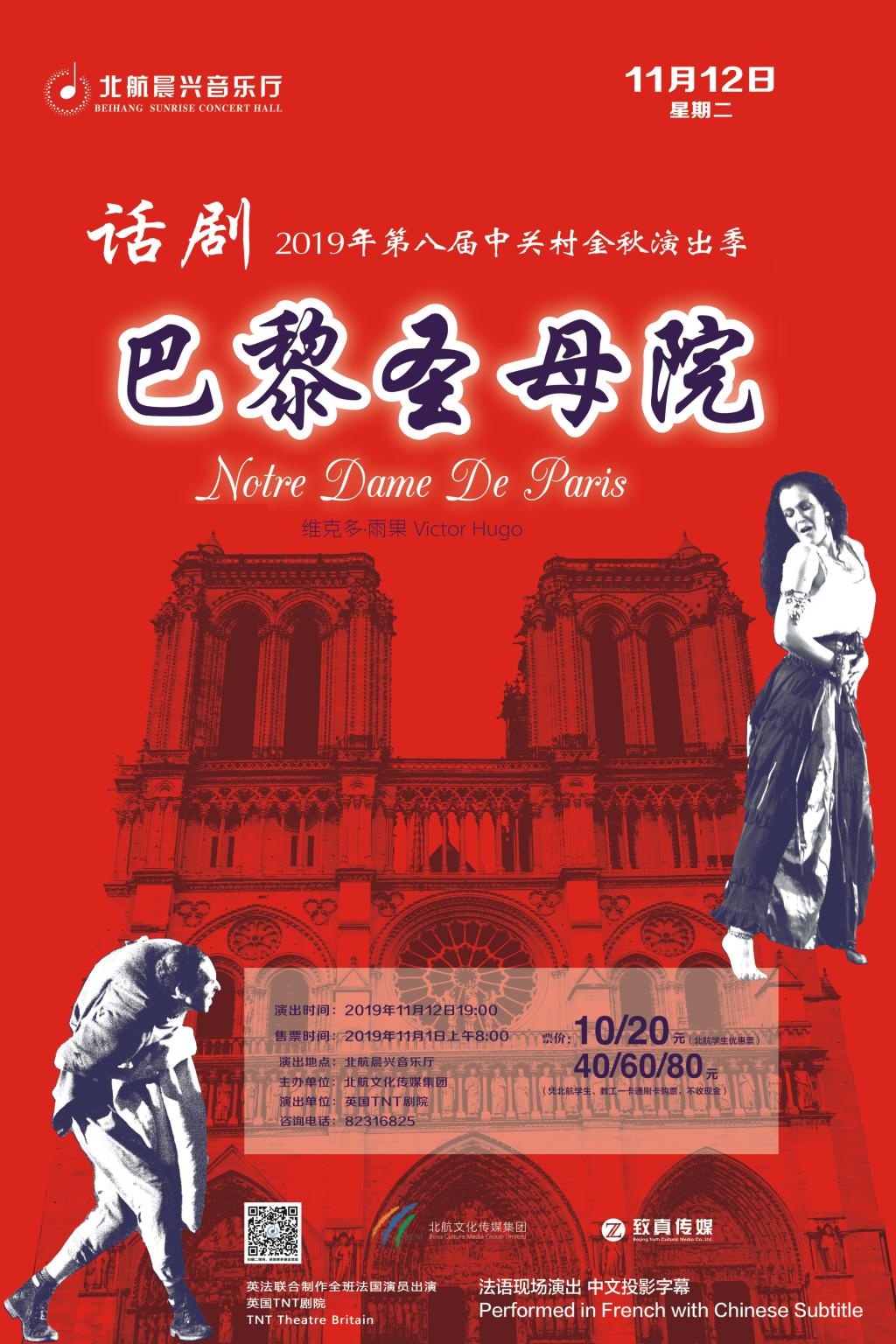 利来·国际(中国)最老牌-中国官网