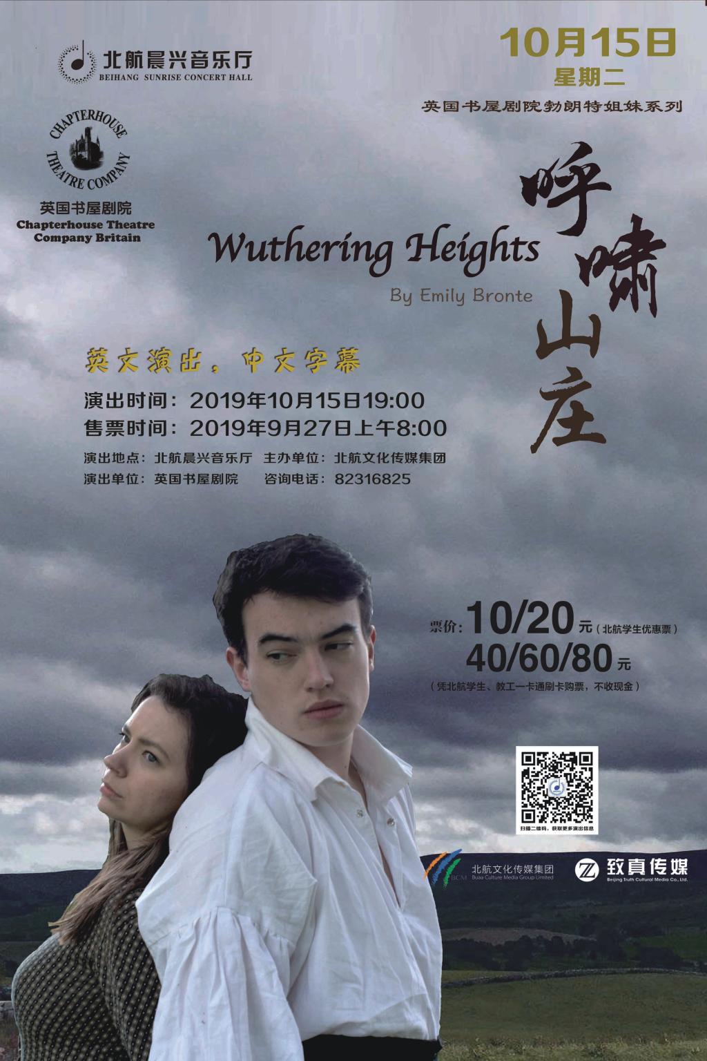 利来·国际(中国)最老牌-中国官网