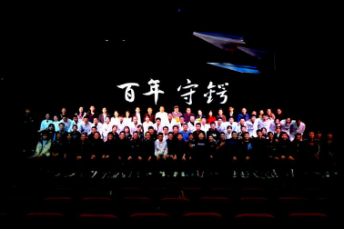 利来·国际(中国)最老牌-中国官网