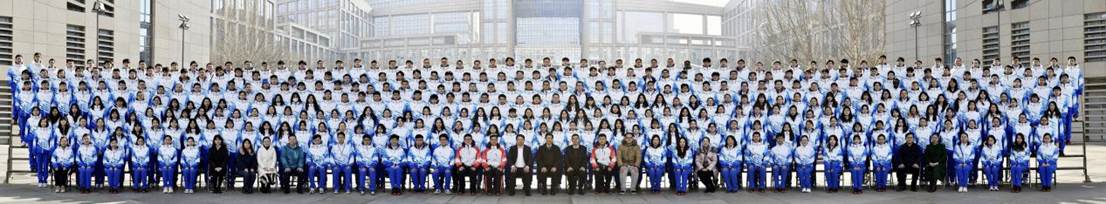 利来·国际(中国)最老牌-中国官网