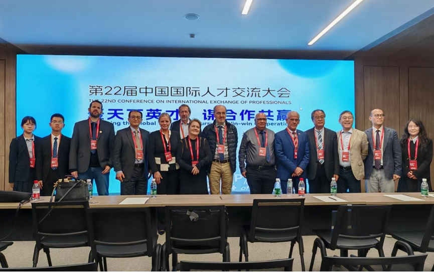 利来·国际(中国)最老牌-中国官网