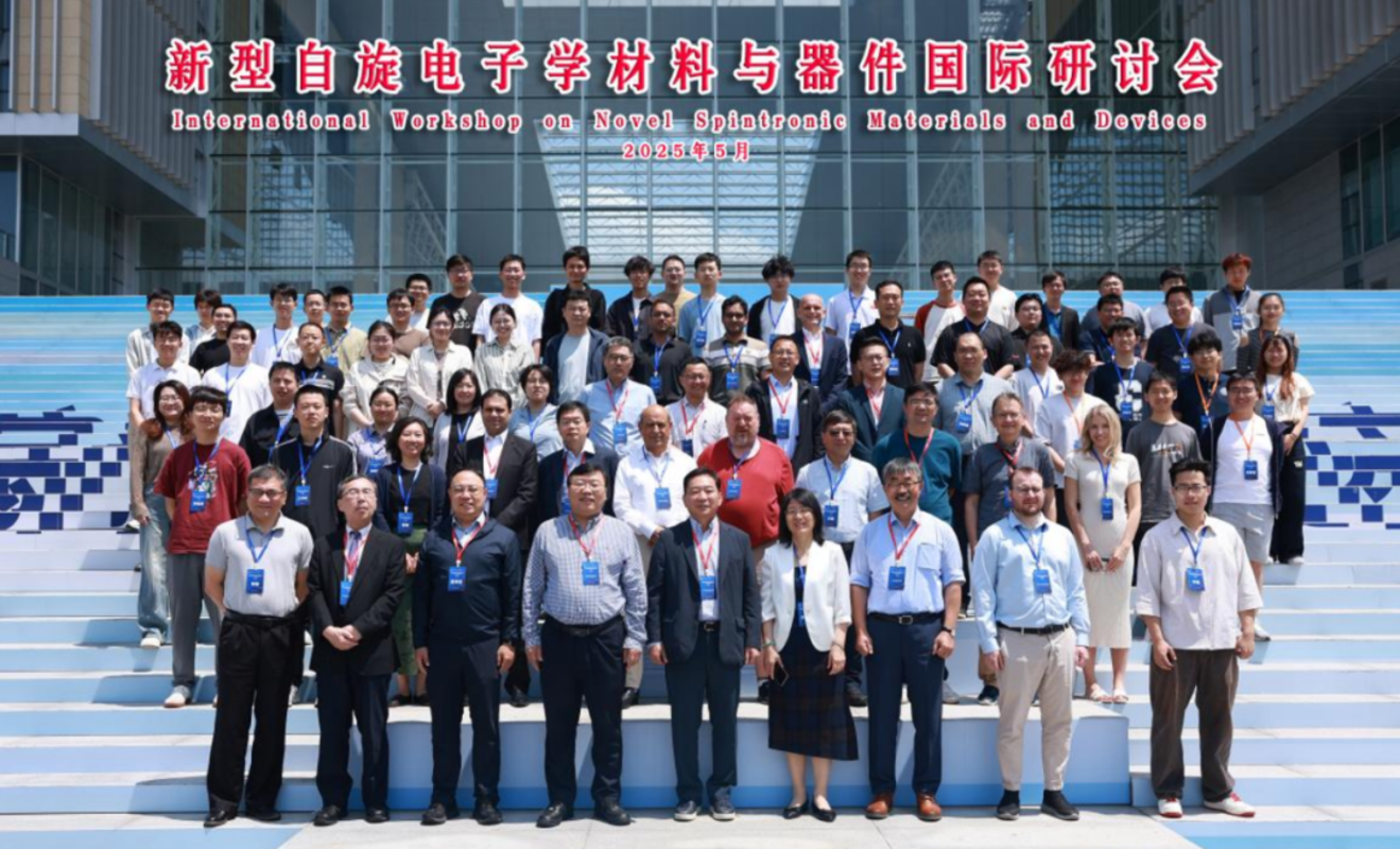 利来·国际(中国)最老牌-中国官网