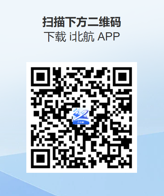 利来·国际(中国)最老牌-中国官网