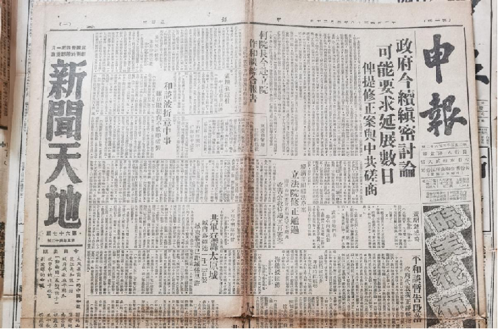 利来·国际(中国)最老牌-中国官网