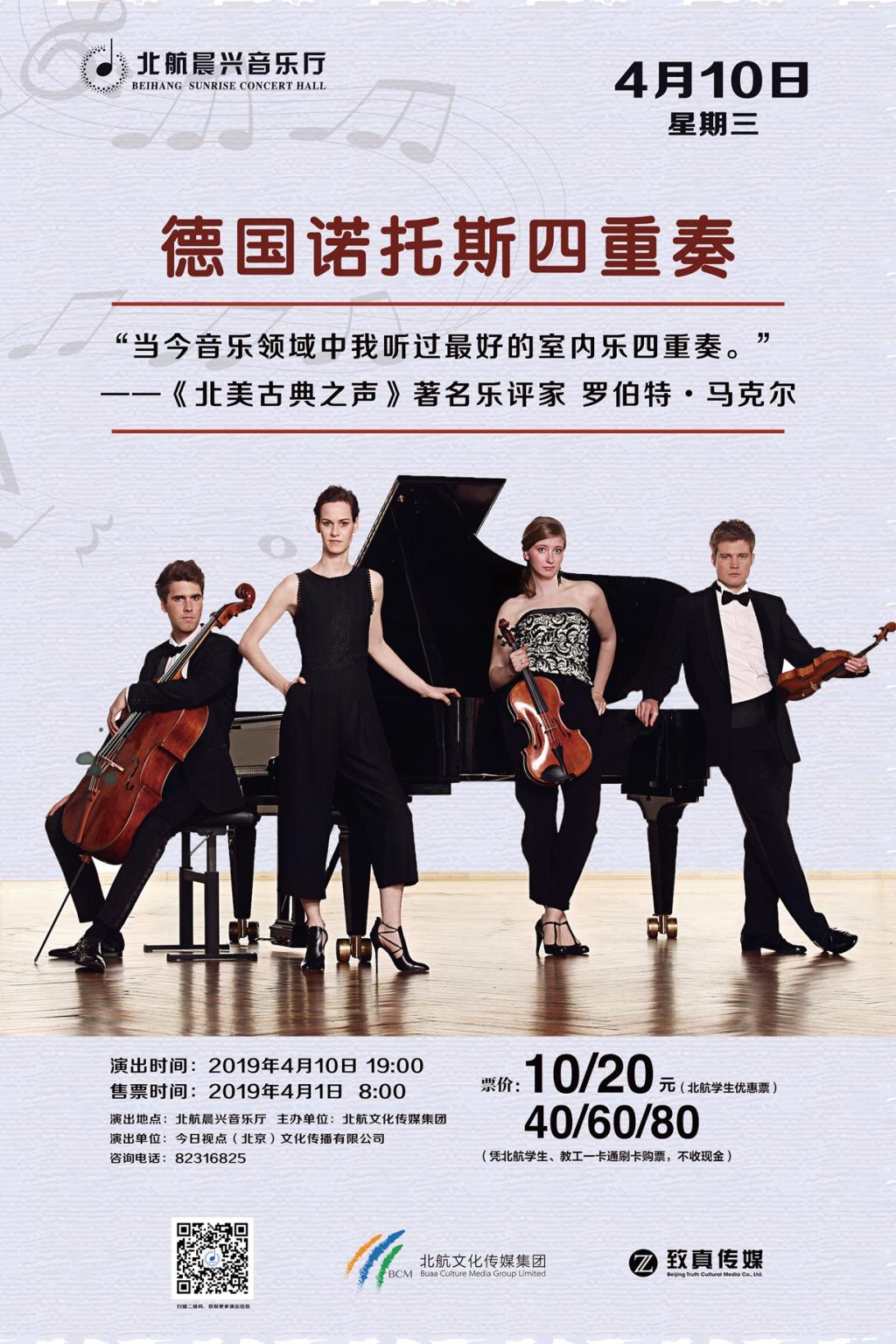 利来·国际(中国)最老牌-中国官网