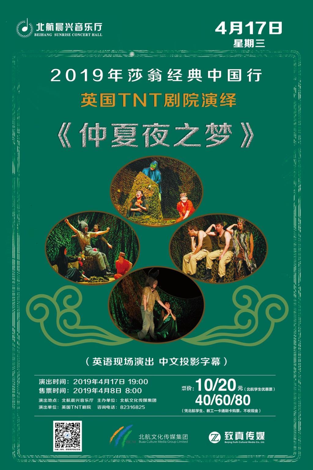 利来·国际(中国)最老牌-中国官网