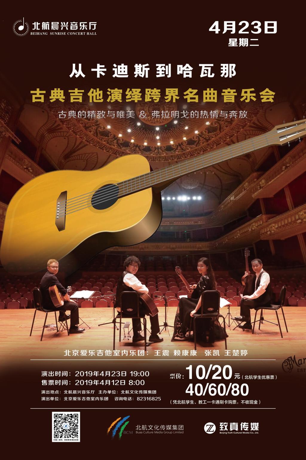 利来·国际(中国)最老牌-中国官网