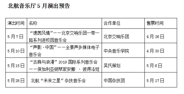 利来·国际(中国)最老牌-中国官网