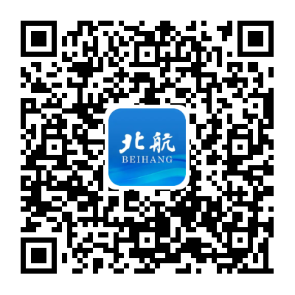 利来·国际(中国)最老牌-中国官网