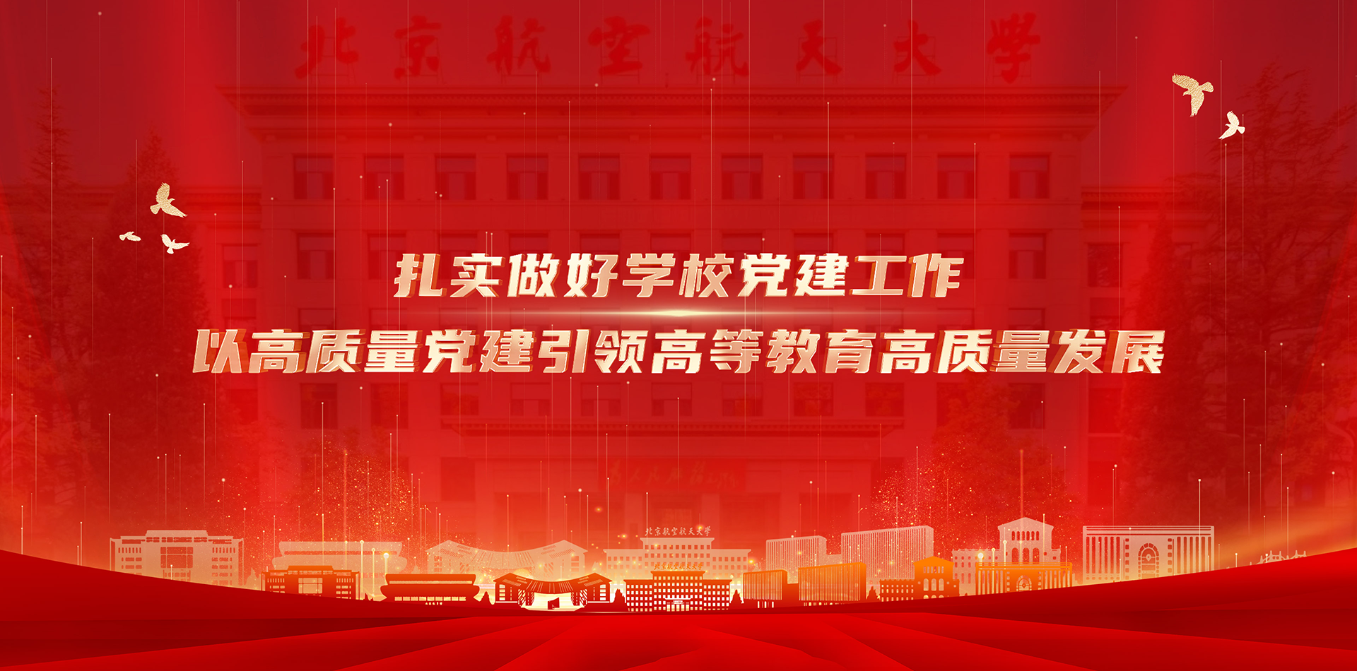 利来·国际(中国)最老牌-中国官网