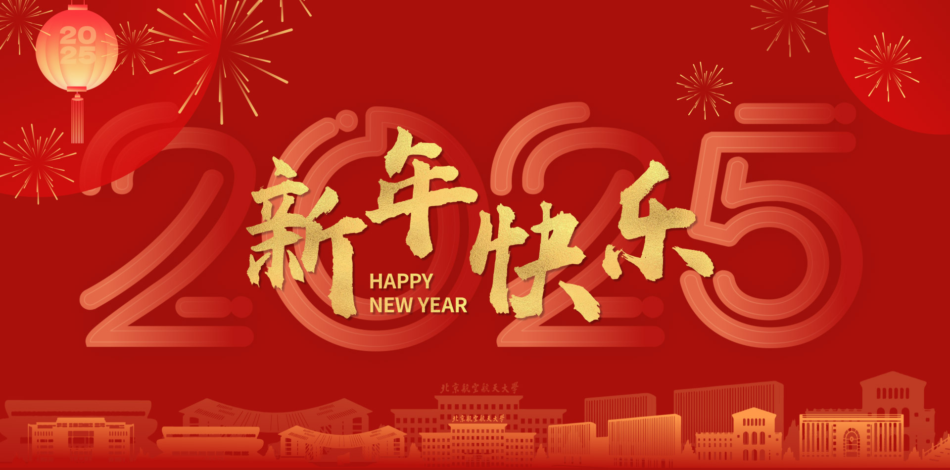 利来·国际(中国)最老牌-中国官网