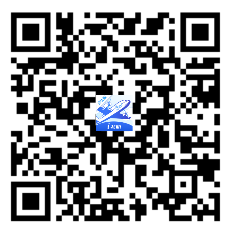 利来·国际(中国)最老牌-中国官网