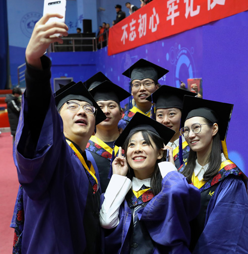 利来·国际(中国)最老牌-中国官网